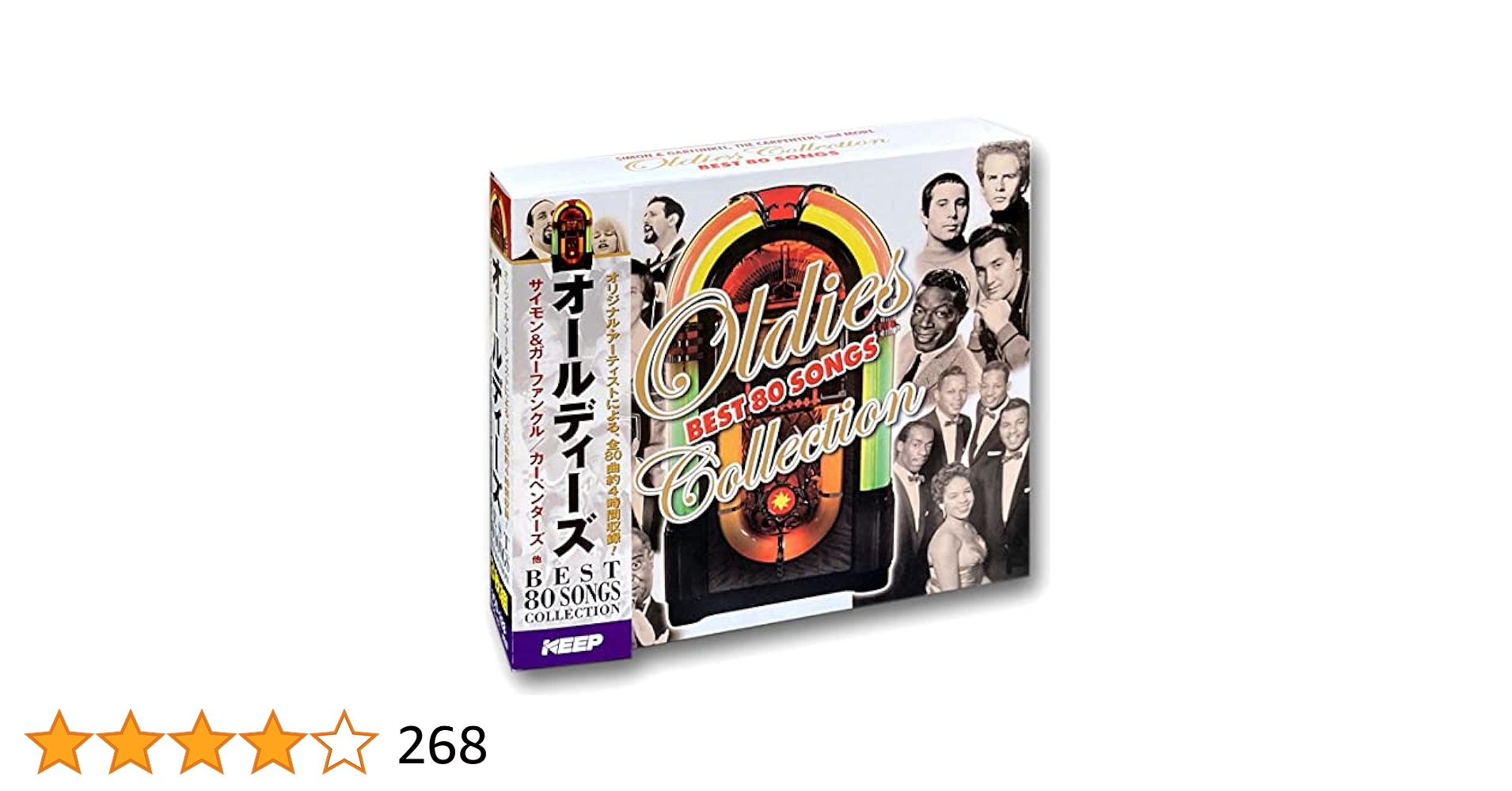 洋楽 ベストアルバム まとめて47枚セット [CS453] 格安 ゼブラヘッド アルバム 2枚set zebrahead 洋楽 CD 名盤